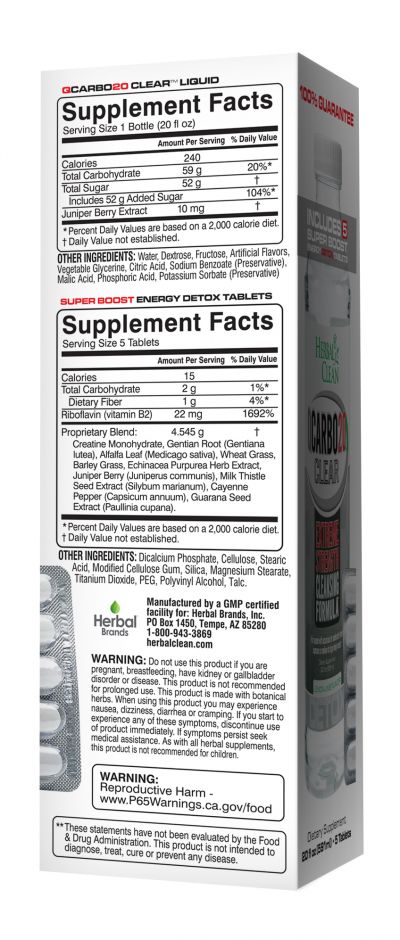 QCarbo 20oz Clear Maximum Cleanse (4.54g blend)