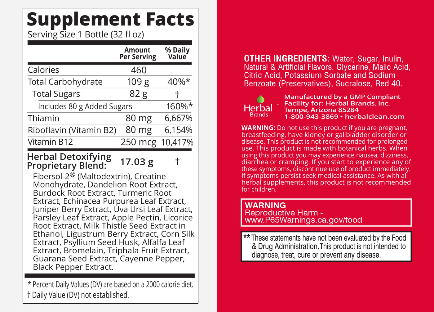 QCarbo 32oz 1 Step Maximum Cleanse (17.03g blend)