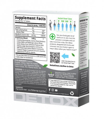 QTabs Maximum Cleanse Tablets (9.09g blend)